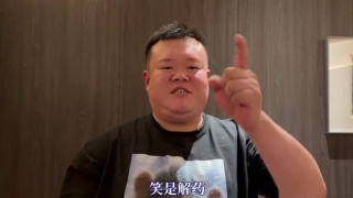 亚洲国产久